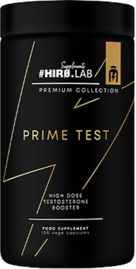 Prime Test 120 Капсули