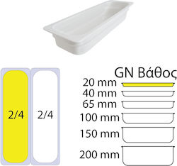 Gastronorm Pfanne Porzellan Gn2/4 53x16cm 2cm Tiefe Stage Bonna Gnp2/4skvt