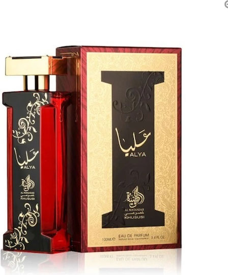 Al Wataniah Arya Eau de Parfum 100ml