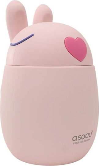 Asobu Plastic Kids' Food Container 0.6lt Pink