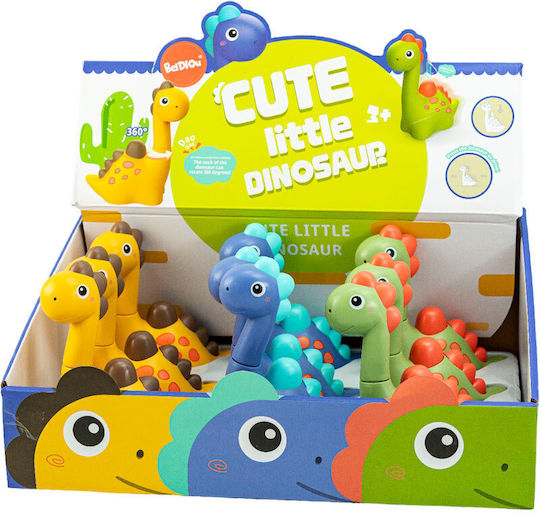 Gounaridis Toys Миниатюрна Играчка