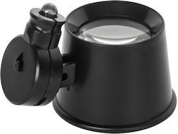 Lech Magnifying Lens with Light Lech Magnifying Lens with Light