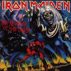 Iron Maiden Number Digi 1 Cd Iron Maiden Number Digi 1 Cd