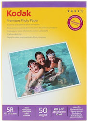 Photo Paper 13x18 Kodak 5r Glossy 200g Photo Paper 13x18 Kodak 5r Glossy 200g