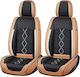 Premium Car Seat Covers 5 Seats Deluxe Perforated Eco Leather Textile Caramel Brown