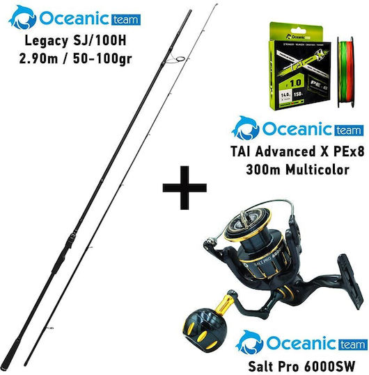 Oceanic Fishing Rod for Spinning with Reel 2.9m 50-100gr