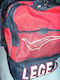 Legea Borsa Football Shoulder Bag Red