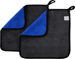 Proove Mikrofaser-Auto-Tücher 600gsm Blaue 30x30cm 2 Stück