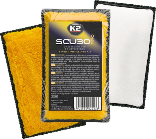 K2 Scubo Pro – Διπλής Όψης Pad Καθαρισμού Εσωτερικού Αυτοκινήτου