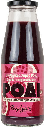 Suc de Rodie Premium Fără Zahăr 720ml Bioagros Bio