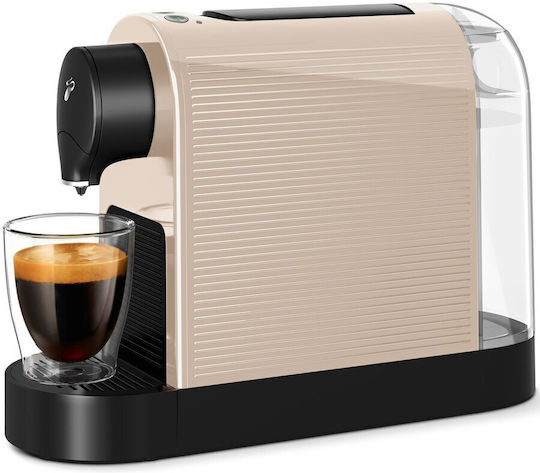 Tchibo Cafissimo Pure Plus Кафемашина за капсули Cafissimo Налягане 15бар Бежова