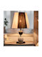 Avizar E27 Base Led Table Lamp Dimmer Fabric Lampshade Black White