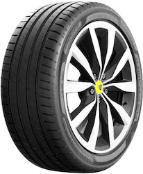 Kormoran 185/60R15 88H XL Sommerreifen für Passagier Kormoran 185/60R15 88H XL Sommerreifen für Passagier