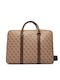 Milano Δερμάτινος Ανδρικός Χαρτοφύλακας Μπεζ