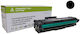 Συμβατό Toner για Laser Εκτυπωτή HP W1106A Μαύρο