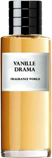 Fragrance World Vanille Drama Eau de Parfum 80ml