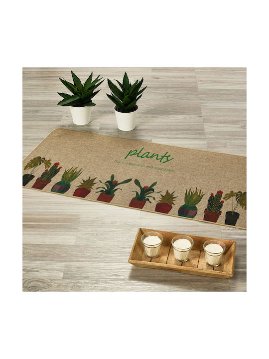 Whitegg Χ0117 Rug Rectangular Beige