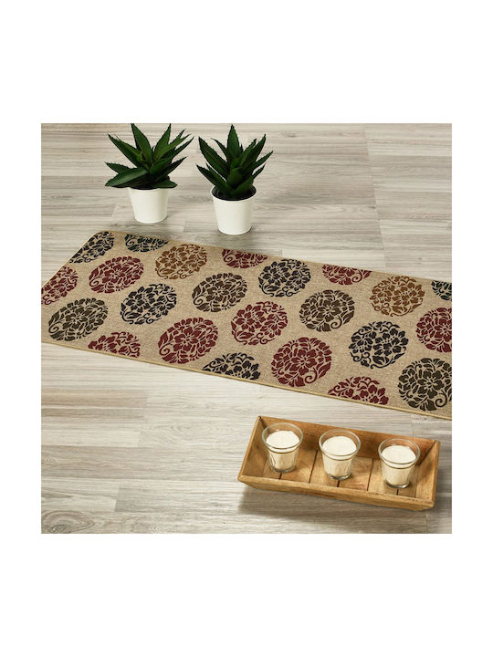 Whitegg Χ0113 Χαλί Ορθογώνιο Μπεζ 50x80cm