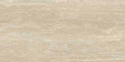 Baldocer Placă Interior Lucios 120x60cm Miele