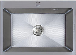 Sanitec Vision 6050HS Ένθετος 60x50cm Ασημί