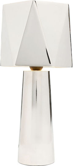 Kare Design Metall Tischlampe mit Silber Schirm und Basis
