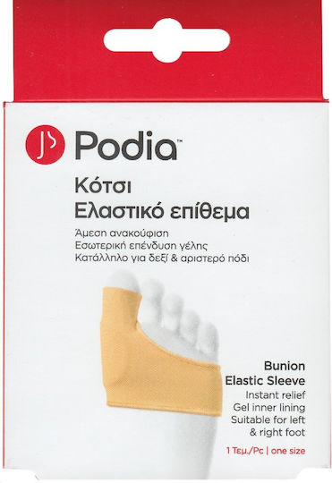 Podia Elastic Sleeve Bunion Gel Patch