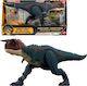 Action Figure Jurassic World with Sounds 43cm.