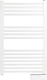 Diplomat Electric Towel Rail 750W 87x50cm White