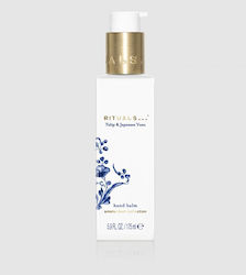 Rituals Κρέμα Χεριών 175ml Rituals Κρέμα Χεριών 175ml