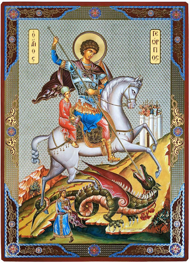 St George The Trophy Bearer On Horseback Flat Icon Gold Embossed Category Paper Xkl No 2 Dimension 20.0cm X 26.0cm Wood Mdf Icon S&k Byzantine Icons