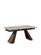 Bruno Table Dining Room Extendable with Stone Surface Grey Latte 160(+160)x90x75cm