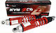 Motorradstoßdämpfer Rückseite 34 Yp250/x-max T D Rot Kyb