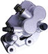 Honda Sh 150 Front Brake Caliper