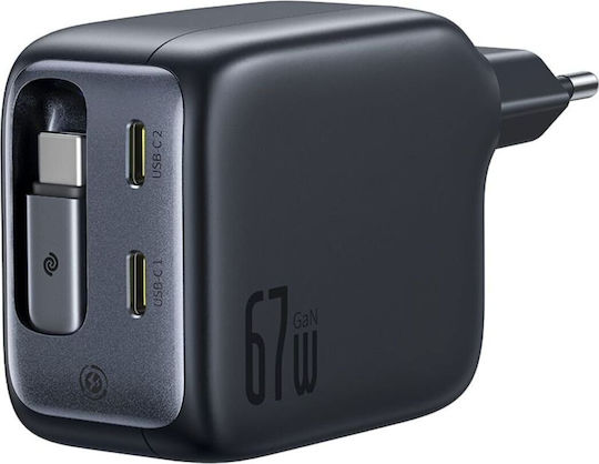 Baseus Ladegerät mit integriertem Kabel GaN mit 2 USB-C Anschlüsse USB-C 45W Stromlieferung Schwarzs (Enercore CJ11)