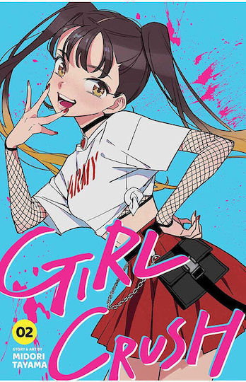Girl Crush Vol. 02