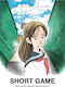 Short Game Mitsuru Adachi's Baseball Short Story Collection Том 202