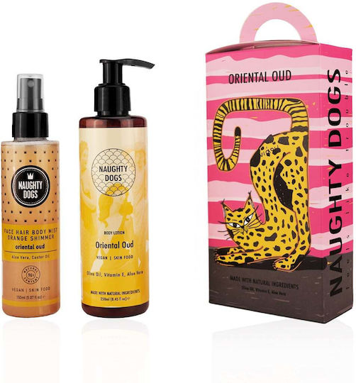 Naughty Dogs Oriental Oud Women's Set with Body Lotion