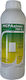 Axiven Liquid Herbicide 1L