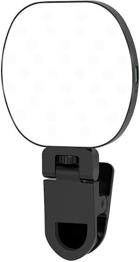 Rechargeable LED with Brightness up to 300lm