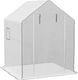 Outsunny 845-945V00WT Κάλυμμα Θερμοκηπίου 1.4x1...
