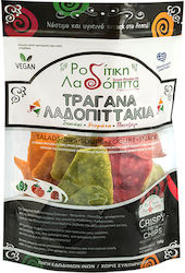Ροδίτικη Λαδόπιτα 150gr