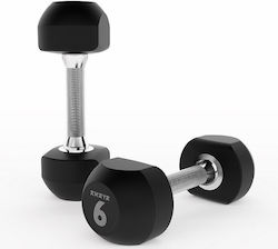 Amaya Rubber Dumbbell 1 x 25kg Amaya Rubber Dumbbell 1 x 25kg