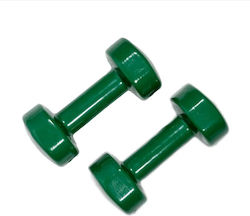 Aza Fit Dumbbell 1 x 5kg Aza Fit Dumbbell 1 x 5kg