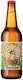 Mustaki Nomad Brewing Mexicană Pilsner Sticlă 1x330ml