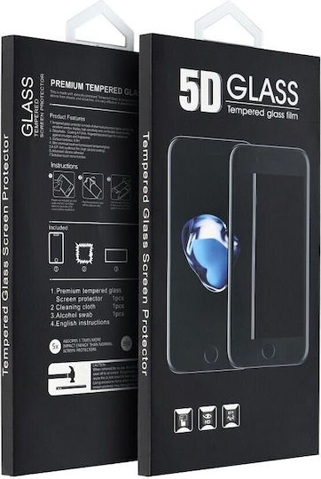 5d Пълно Лепило Закалено Стъкло Samsung Galaxy S26 Ultra Черен Oem