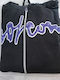 Men's Cardigan with Hood Black