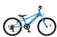 Orient Snake 20" Παιδικό Mountain Bike Μπλε