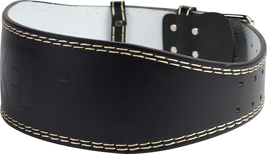 By Xtreme Stores Weightlifting Belt X-fit Xr