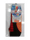 Rywan Ski & Snowboard Socks Multicolour 1 Pair