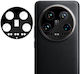 Xiaomi 14 Ultra Kalebol Silk-screened Hd Anti-fingerprint Ar Integrated Camera Lens Tempered Glass Film